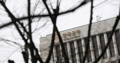 Bank of Korea Makes First Gold Purchase in 13 Years