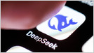 DeepSeek Seeks $7.4B at $74B Valuation After Revenue Hits $500M