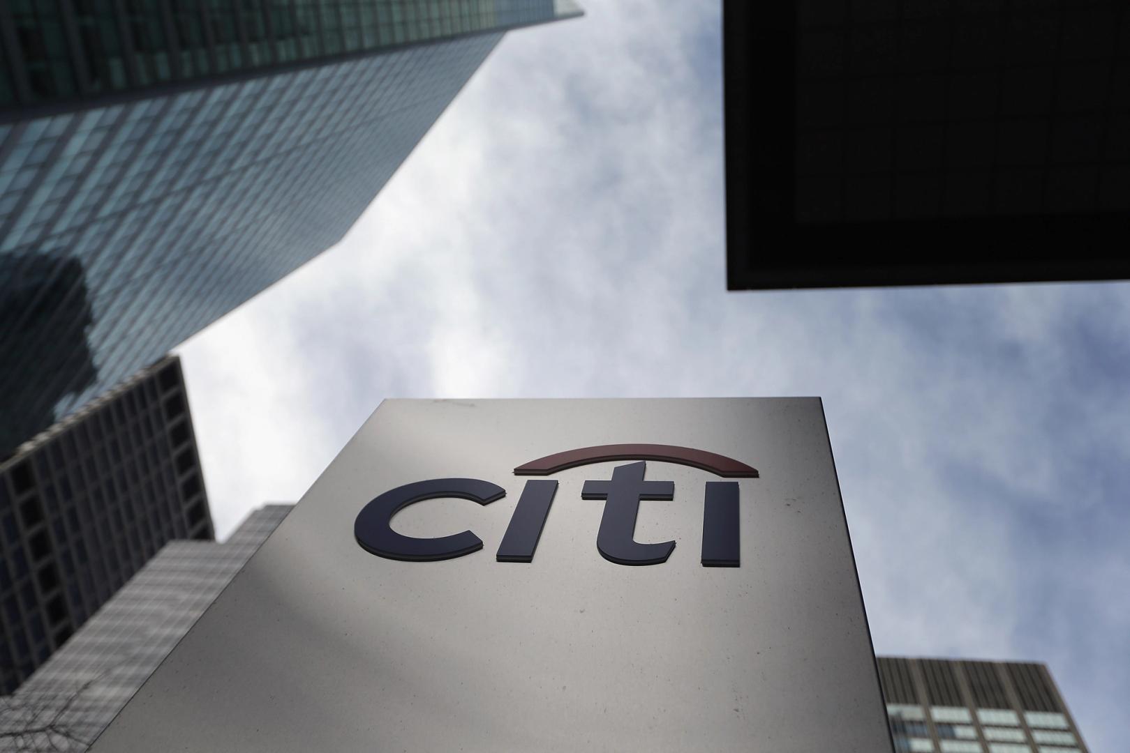 Citi Launches Tokenized Share Offering for Private Company Equity via Blockchain