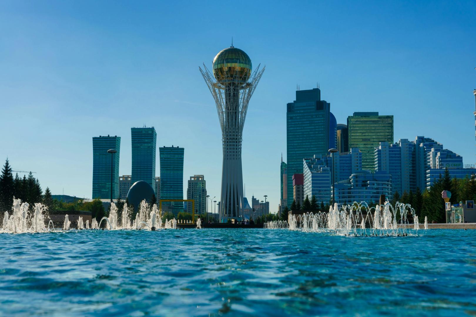 Kazakhstan Central Bank Deploys $350 Million Reserves into Digital Assets