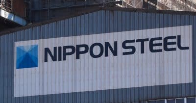 Nippon Steel Raises ¥90 Billion in First Bond Offering After US Steel Acquisition