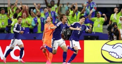 Japan, Netherlands Draw 2-2 in World Cup Opener as Crypto Integration Debuts at Tournament