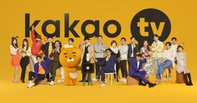 Circle und Kakao Group unterzeichnen Absichtserklärung zur Einführung von USDC-Zahlungen in Südkorea