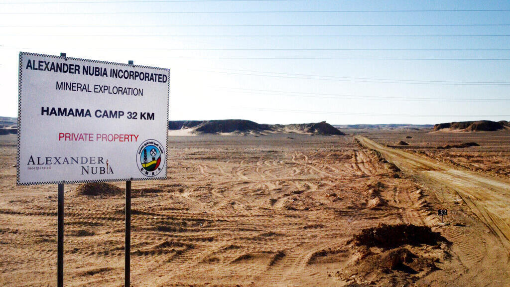 Airstrikes Kill 72 at Sudan-Egypt Border Gold Mine; Rights Group Blames Egypt