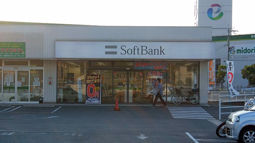SoftBank's ¥1 Trillion Retail Bond Sale Puts OpenAI Bet on Japanese Households