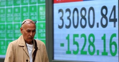 Rupee Slips, Gold Edges Up as Geopolitical Risk Weighs