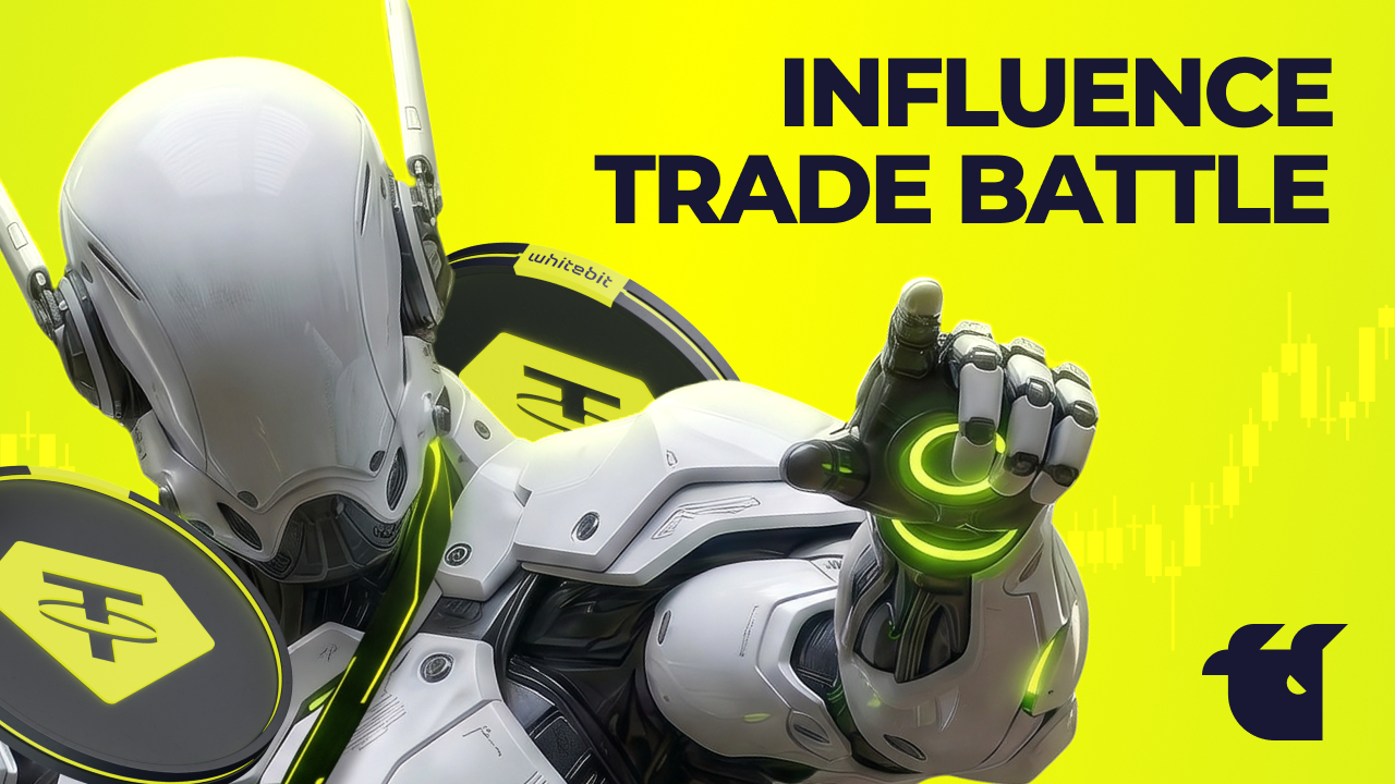 WhiteBIT, Tether, TradingView Launch Global Futures Trading Tournament