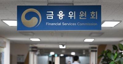 South Korea Mandates 5-Day Paper Trading for Leveraged ETF Investors