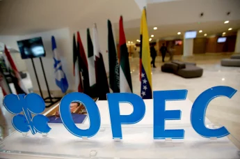 UAE Leaves OPEC After 59 Years, Escalating Rift with Saudi Arabia