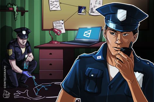 South Korean Police Open First Illegal Gambling Probe Into Polymarket Users