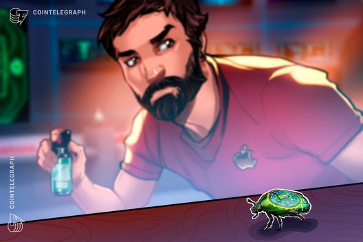 Apple Releases Update to Fix Signal Bug Exploited by FBI