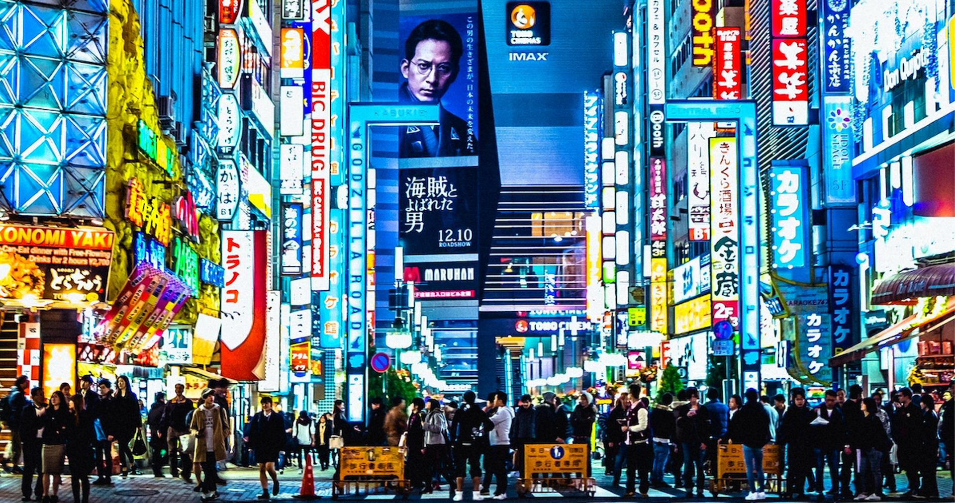 Bitget Exits Japan, Halts New Registrations