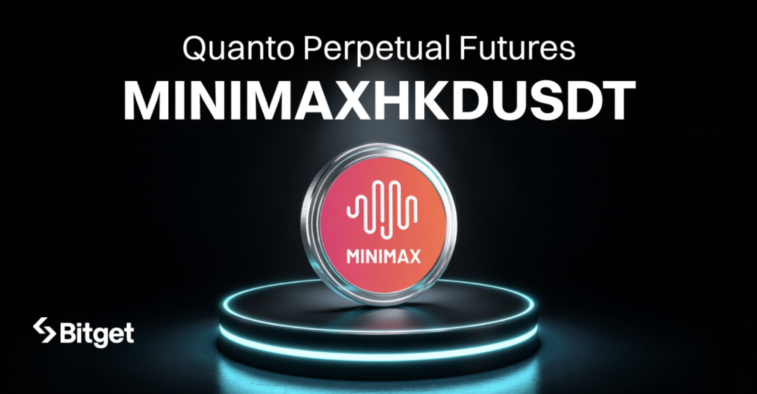 Bitget Launches TradFi Quanto Perpetuals, First Contract Tracks Hong Kong AI Stock
