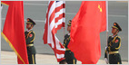 US-China AI Talks Set for Sept. 24, With Export Controls on the Agenda