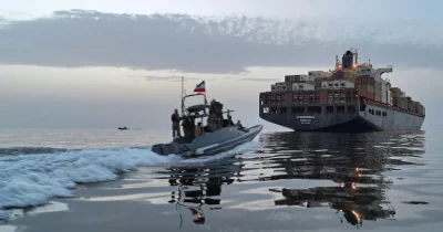 US Imposes Sanctions on Firms, Individuals Tied to Iranian Oil Shipments to China