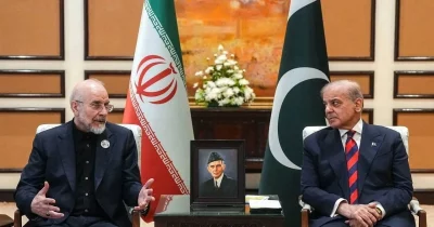 Iran, US, Pakistan Signal Ceasefire Extension Progress; Bitcoin Breaks $75,000
