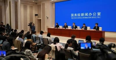 China Bars Procurement from 46 US Firms in Escalating Trade War