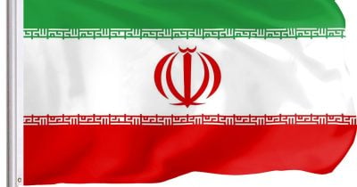 Iran's Crypto-Funded Spy Pipeline Exposed in Israeli Espionage Charges