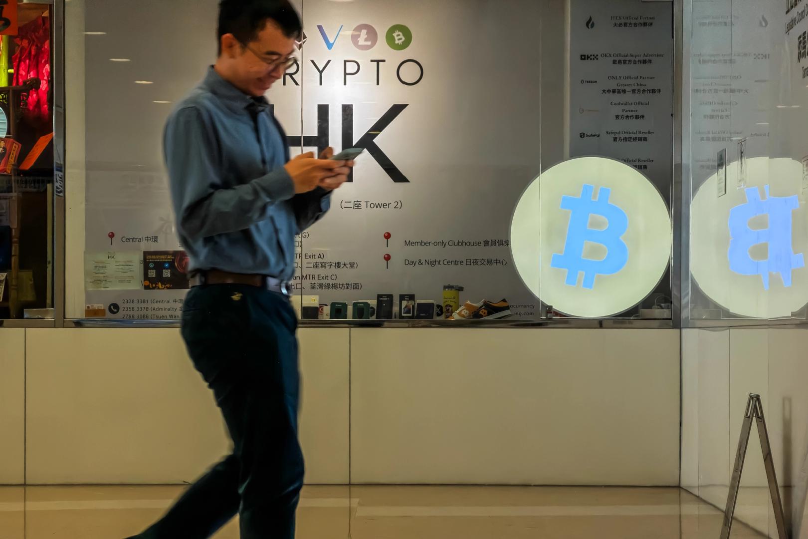 Bitcoin Volatility Hits Cycle Low, Traders Chase 5x Returns Elsewhere