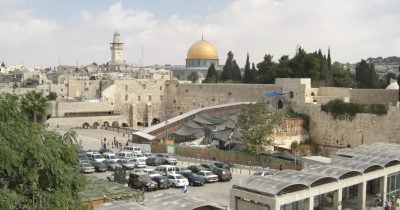 Israel Rejects Arab Ministerial Committee’s Declaration on Jerusalem