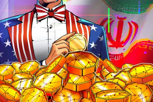 Treasury Confirms $1B Seizure of Iranian Crypto Assets, Double Prior Estimate