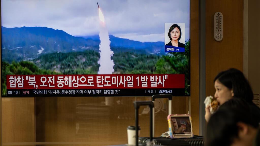 North Korea Fires Ballistic Missiles as Tensions Flare Over Border Landmine Blasts