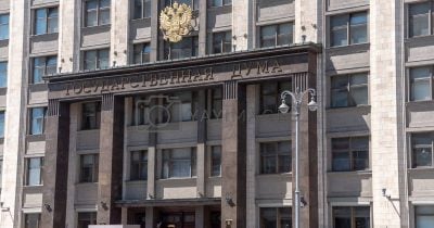 Russia’s Duma Finalizes Crypto Bill to Curb Bitcoin Demand