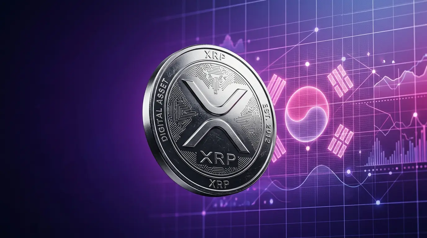 Upbit Trading Volume Falls 15.5% to 8.35 Trillion Won as XRP Tops the Week