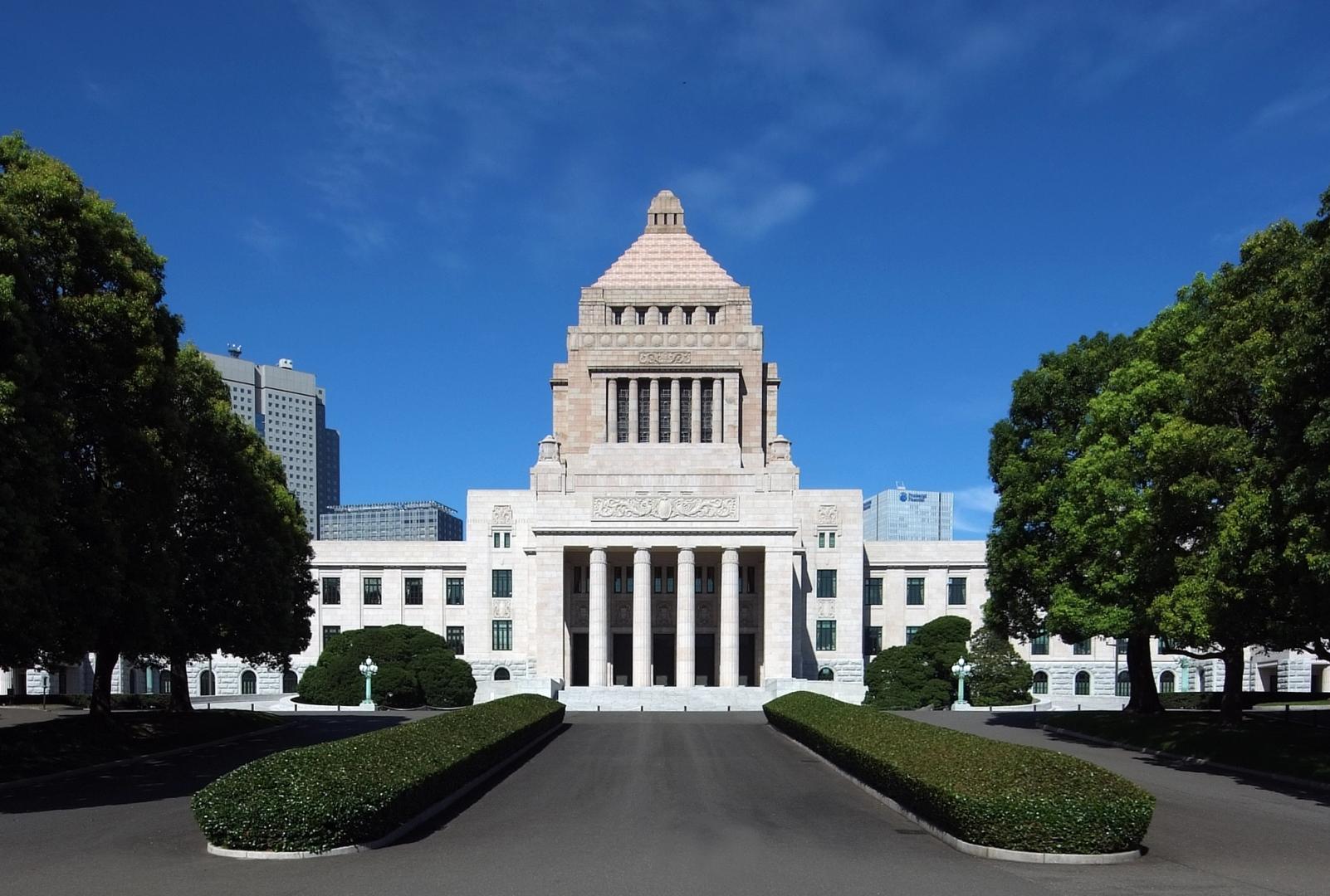 Japan Reclassifies Crypto as Financial Asset, Opening Door to Tax Cuts