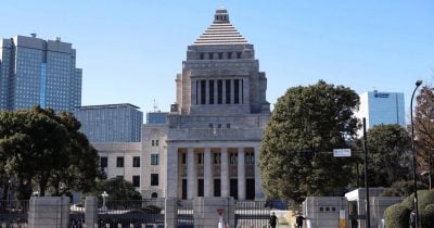 Japan Bond Volatility Drives Surge in Singapore Futures Trading