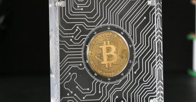 Retail Bitcoin Demand Rises 9% in 30 Days, Data Shows