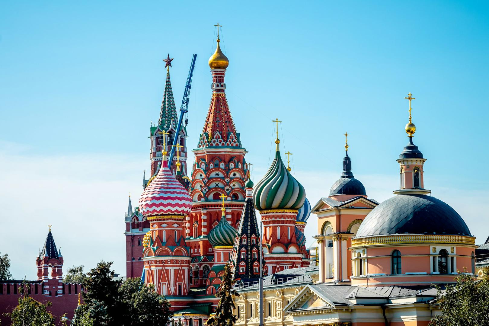 Moscow Exchange Introduces SOL, XRP, TRX Futures
