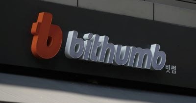 Bithumb Sets 2028 IPO Target, Preliminary Review Planned for 2027
