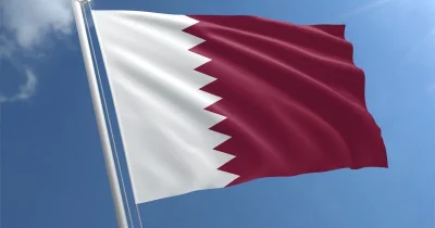 US and Iran Negotiate Release of $12 Billion in Frozen Funds via Qatari Mediation