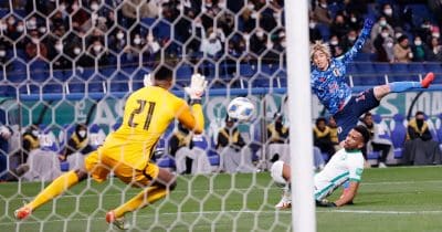 Junya Ito’s World Cup Hat Trick Puts Crypto Fan Tokens in the Spotlight