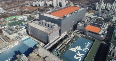 SK Hynix Weighs Options for $3B Chongqing Plant as US Export Controls Tighten