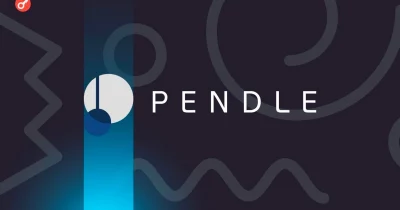 Pendle Pushes Co-Incentives Toward Limit Orders to Boost Liquidity