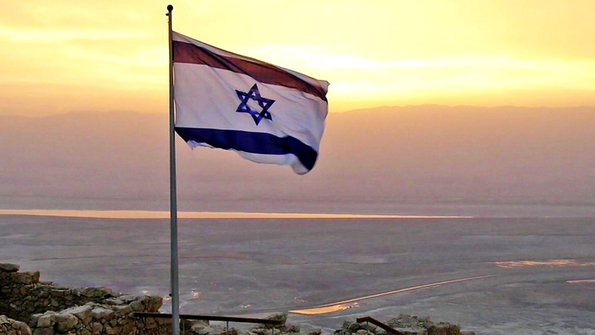 Bank Leumi to Offer Bitcoin, Ether, Solana Trading in Israel