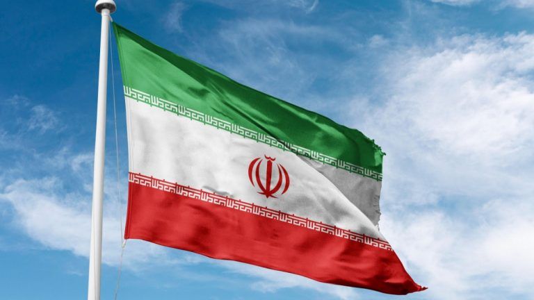Iran's Rial Hits Record Low of 1.95 Million per Dollar Amid US Pressure