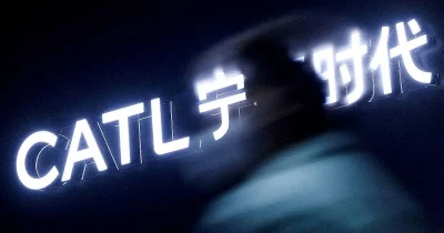 JPMorgan and Bank of America Underwrite CATL IPO Despite Pentagon Designation