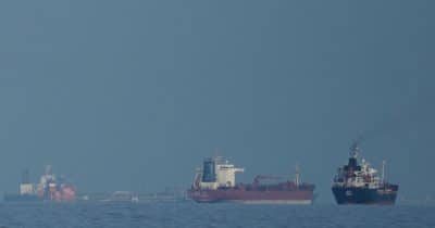 Iran Collects Crypto Tolls in Strait of Hormuz; Qatar Secures Tanker Passage