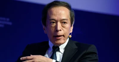 BOJ Holds Rates at 0.75%, Yen Carry Trade Stays Alive for Crypto Investors