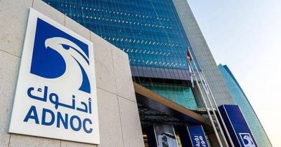 Iran Missile Strike on ADNOC Tanker in Strait of Hormuz Raises Shipping Costs