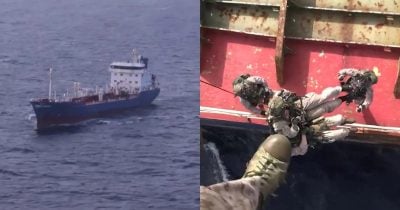 US Forces Disable Oil Tanker M/T Marivex in Gulf of Oman, Raising Supply Chain Fears