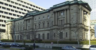 US Backs Japan in Yen Intervention for First Time Since 2011