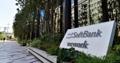 SoftBank Plans Record ¥1 Trillion Bond Sale to Fund OpenAI Investments