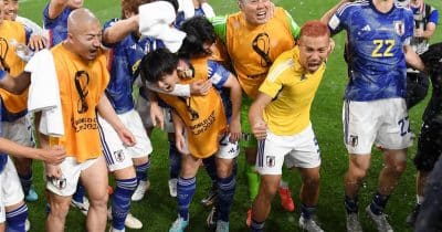 Japan Crushes Tunisia 4-0 in Monterrey, Eliminates North Africans from World Cup 2026