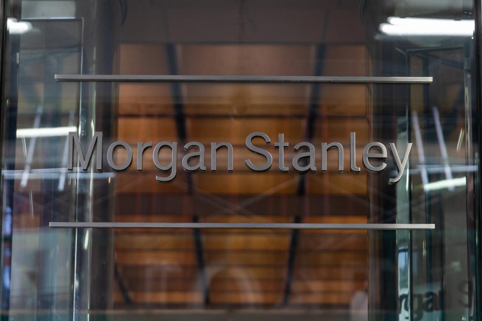 Morgan Stanley Launches First Bank-Issued Bitcoin ETP