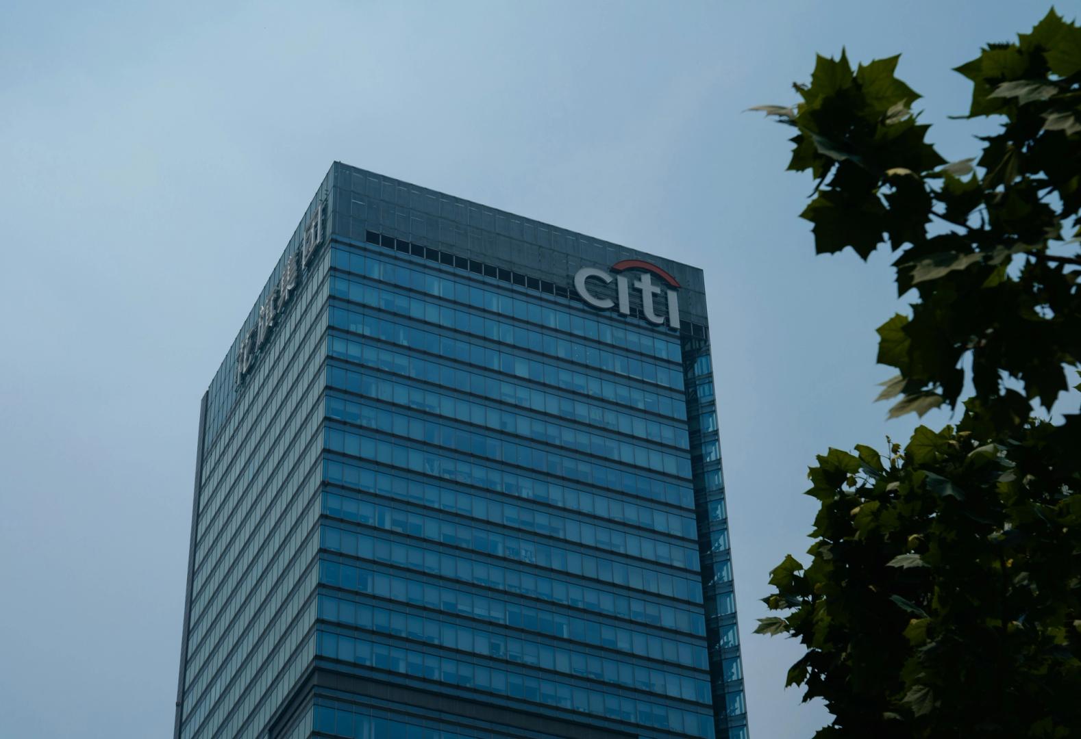 Citi and Morgan Stanley Launch Expanded Crypto Custody and Trading Services