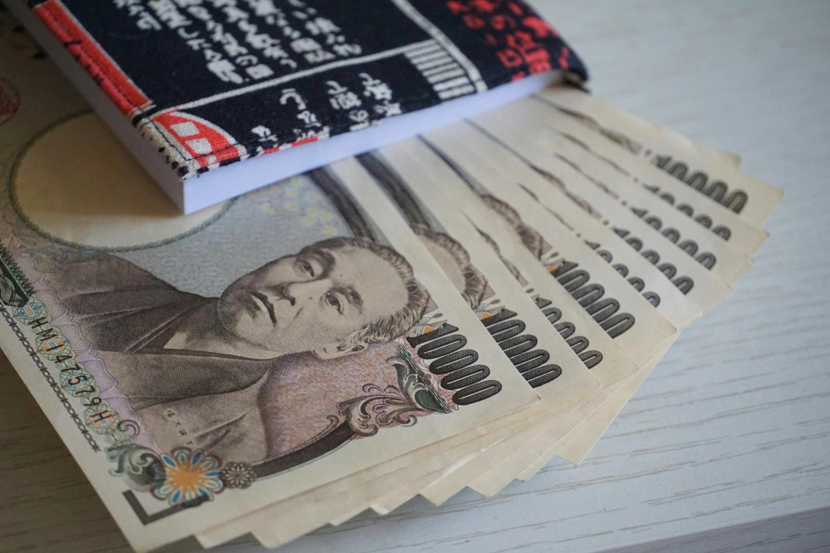 JPYC Raises $38M in Series B Led by Logistics Firm AZ-COM Maruwa